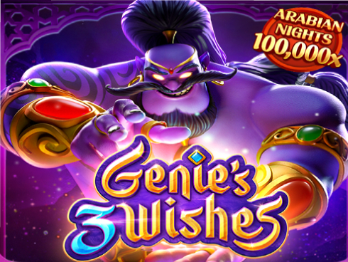 Genie's 3 Wishes গেমের আইকন
